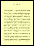 Lettera al Cardinale Sirleto